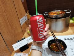 -独食火锅·半米屋台(望平街店)