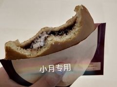 奶油奥利奥铜锣烧-章台柳铜锣烧(苏州中心店)