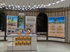 -国药中服免税(北京坊店)