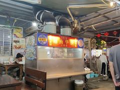 -周记蟹仔粉(侨港风情街店)