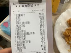 -喜莲咖啡