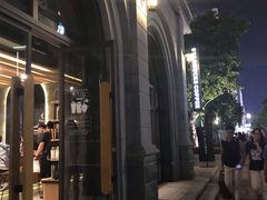 -星巴克臻选(福州东百中心分店)