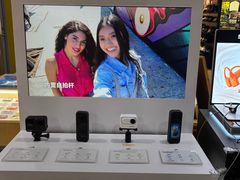 -三夫户外(天钥桥路店)