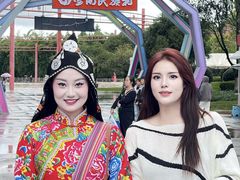 -云南民族村