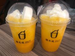 -须尽欢·冰淇淋&中国茶(翔殷路店)