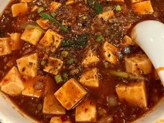 麻婆豆腐-京尊烤鸭店JINGZUN(春秀路店)