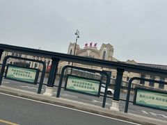 -青藤汗蒸时代会所
