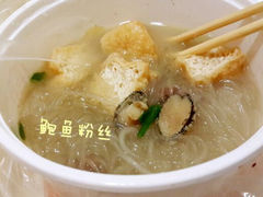 -子母粉丝(文灶店)