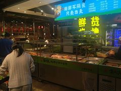 -生火火·小炉子炭烤(金楠天街总店)