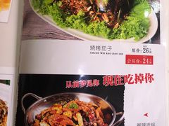 -嘎吧锅私家菜馆(新村十区店)