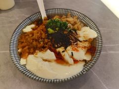 -桃园眷村(万象天地店)