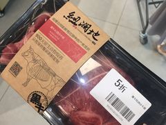 -盒马鲜生(宝地店)