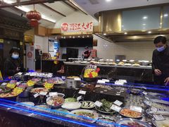-孙府大院(步行街店)