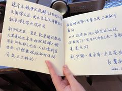 -五观堂素食(新华路店)