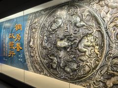-嘉定博物馆