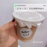 「Jué」家庭咖啡馆