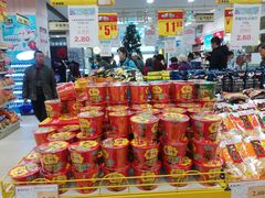 -华联商厦(火车站店)