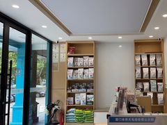-瑞派康怡24h宠物医院·犬猫医疗中心·微创绝育(瑞景分院)