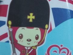 -兰剑驾校(汉阳校区)