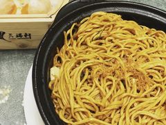 -天瑞轩·粤菜餐厅