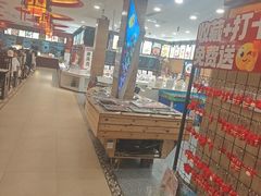 -百味饺子城•海鲜家常菜(秦皇岛店)