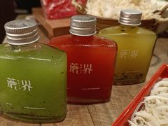 -蘑界·野生菌火锅(深业上城店)