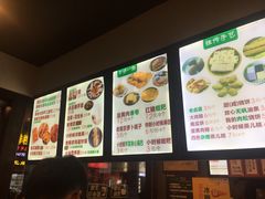 -韩萍老南京馄饨(河西万达店)