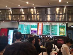 -龙抄手(春熙路总店)