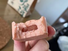 新品白桃绿豆糕-泸溪河桃酥(鄞州高新宝龙店)