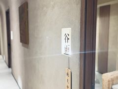 -灸春堂·艾灸·痛症·整脊连锁(之江银泰店)