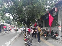 -增盛魁小吃店