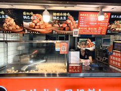 -周签签锅巴土豆(建设路总店)