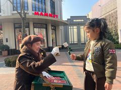 -比斯特上海购物村精品奥特莱斯