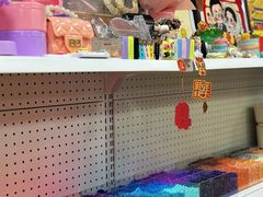 -爆爆手作·掐丝珐琅·Tufting·捏捏乐DIY团建集合店(朝阳店)
