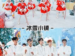 -厦门方特梦幻王国