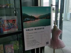 -邓肯舞蹈教育(深圳湾教学中心)