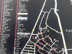 -三溪村