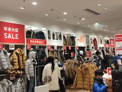 -优衣库(苏州吴江万象汇店)
