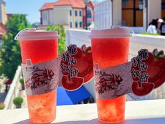 -重八牛府(花乡奥莱店)