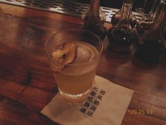 -RMK Shochu Bar(三诺店)