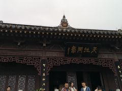 -屈原故里文化旅游区