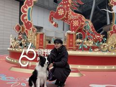 -济南恒隆广场