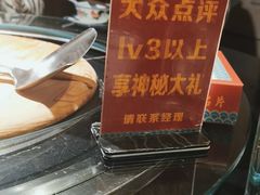 -挂旗柴锅鸡(蚌山区嘉年华店)
