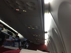 -海南海航航空信息系统公司