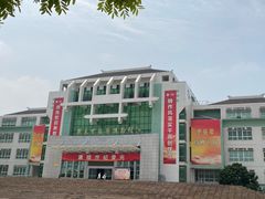 -广东中医药博物馆