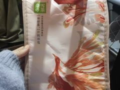 -奈雪的茶(新天地广场PRO店)