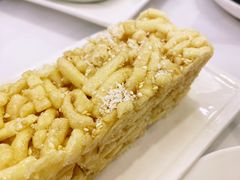沙琪玛-广州酒家(文昌总店)