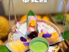 -泰妃殿(宏伊国际广场店)