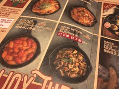 -HIGH FIVE哈福手工汉堡(桂林路店)