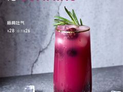 -野人先生现做冰淇淋(北京顺义祥云小镇店)